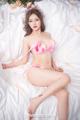 YouMi 尤 蜜 2019-10-29: Chen Yu Xi (陈宇曦) (21 pictures) P1 No.f438ee