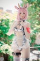 Bambi 밤비, [DJAWA] Riamu’s Celebrating the Year of the Cow #1 Set.01 P18 No.de7039