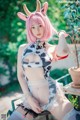 Bambi 밤비, [DJAWA] Riamu’s Celebrating the Year of the Cow #1 Set.01 P12 No.98e6c8