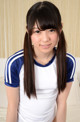 Rena Aoi - Asianporn Petite Xxl P6 No.86b69a