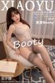 XiaoYu Vol.510: Booty (芝芝) (91 photos) P56 No.5d0ecf