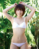 Misa Kusumoto - Convinsing Wechat Sexgif P5 No.d90be9