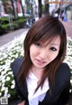 Ayumi Inoue - Chase Xxx Paysites P7 No.530e42