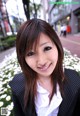Ayumi Inoue - Chase Xxx Paysites P4 No.801cab