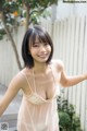 Aya Natsume 夏目綾, ヤンマガWeb 「トヨダカメラ」 Set.01 P8 No.9fffa3