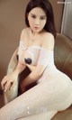 UGIRLS - Ai You Wu App No. 1056: Model Yang Ming Qi (杨 茗 琪) (35 photos) P15 No.f9c7af