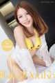 QingDouKe 2017-05-27: Model Ha Na (哈拿) (54 photos) P2 No.939f44