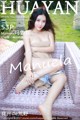 HuaYan Vol.023: Model Manuela (玛鲁娜) (54 photos) P46 No.790e94
