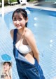 Shiori Kato 加藤栞, Young Jump 2022 No.40 (ヤングジャンプ 2022年40号) P1 No.f5849c