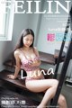 FEILIN Vol. 2001: Zhang Jing Yan (luna 张静燕) (61 pictures) P37 No.9c3640