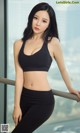 UGIRLS - Ai You Wu App No. 1044: Model Mu Yu Qian (慕 羽 茜) (35 photos) P15 No.666c10