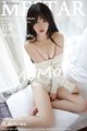 MFStar Vol.029: Model MoMo (伊 小 七) (52 photos) P10 No.1d914d