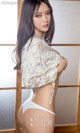 UGIRLS - Ai You Wu App No.732: Model Xia Meng (夏 梦) (40 photos) P19 No.7b3cdd