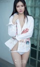 UGIRLS - Ai You Wu App No.732: Model Xia Meng (夏 梦) (40 photos) P30 No.815c7d