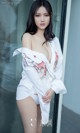 UGIRLS - Ai You Wu App No.732: Model Xia Meng (夏 梦) (40 photos) P21 No.dd754e