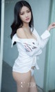 UGIRLS - Ai You Wu App No.732: Model Xia Meng (夏 梦) (40 photos) P4 No.9bff20