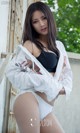 UGIRLS - Ai You Wu App No.732: Model Xia Meng (夏 梦) (40 photos) P35 No.04af3c