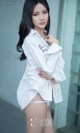 UGIRLS - Ai You Wu App No.732: Model Xia Meng (夏 梦) (40 photos) P9 No.7b2eba