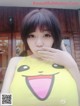 Beautiful Faye (刘 飞儿) and super-hot photos on Weibo (595 photos) P214 No.b3c2ff