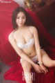 GIRLT No.039: Model Yi Yi (伊伊) (44 photos) P22 No.a598f6