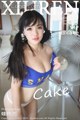 XIUREN No.439: Model Xu Cake (徐 cake) (55 photos) P13 No.4d90df