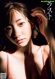 Rena Takeda 武田玲奈, Weekly Playboy 2019 No.15 (週刊プレイボーイ 2019年15号) P6 No.912cf1