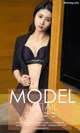 UGIRLS - Ai You Wu App No. 1070: Model Zhao Ying Er (赵颖 儿) (35 photos) P3 No.d3e7de