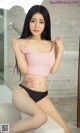 UGIRLS - Ai You Wu App No.1268: Model Wang Mei Chun (王 美 纯) (35 photos) P2 No.8f33c0