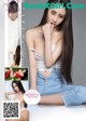 UGIRLS U258: Model Mu Fei Fei (穆菲菲) (72 photos) P32 No.2f6b42