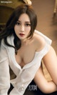 UGIRLS - Ai You Wu App No.1379: Model Shen Bing (沈 冰) (35 photos) P13 No.04dcdc