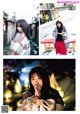 Yuno Ohara 大原優乃, Shonen Magazine 2022 No.21 (週刊少年マガジン 2022年21号) P6 No.100ab2