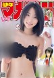 Rena Takeda 武田玲奈, Shonen Magazine 2019 No.01 (週刊少年マガジン 2019年01号) P6 No.166e73