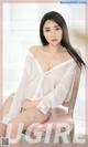 UGIRLS – Ai You Wu App No.2380: Tong Qian (童倩) (35 photos) P23 No.fbad05