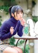 Ayame Okada 岡田彩夢, FLASH 2020.12.22 (フラッシュ 2020年12月22日号) P1 No.0ea3ac