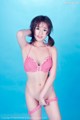 DKGirl Vol.066: Model Cang Jing You Xiang (仓 井 优香) (56 photos) P16 No.8a6d86