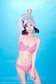 DKGirl Vol.066: Model Cang Jing You Xiang (仓 井 优香) (56 photos) P17 No.dff4d0