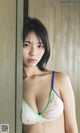 Hina Kikuchi 菊地姫奈, 週プレ Photo Book 春めく、ほのめく Set.01 P4 No.cded4d