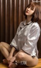 UGIRLS - Ai You Wu App No.805: Model Cheryl (青树) (40 photos) P17 No.4f2519