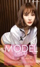 UGIRLS - Ai You Wu App No.805: Model Cheryl (青树) (40 photos) P19 No.afb6ad