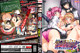 Akiba Girls - Cherry Kurves Porn P10 No.53952b