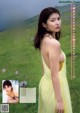 Haruka Arai 新井遥, Young Magazine 2021 No.45 (ヤングマガジン 2021年45号) P8 No.dd7473