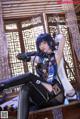 Coser@水淼Aqua Vol.123: (98 photos) P32 No.b24913