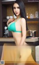 UGIRLS - Ai You Wu App No.869: Model Wang Xin Yue (王 新 越) (40 photos) P27 No.56146a