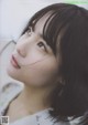 Moeka Yahagi 矢作萌夏, B.L.T Graph 2019年03月号 Vol.41 P3 No.30b3e4