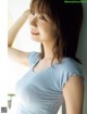 Yuki Kashiwagi 柏木由紀, FLASH 2022.11.01 (フラッシュ 2022年11月1日号) P6 No.f79dc7