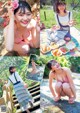 Minami Yamada 山田南実, 旬撮GIRL Vol.9 別冊SPA! 2021.09.02 P8 No.4174b5