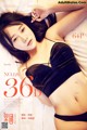 GIRLT No.126: Model He Jia Ying (何嘉颖) (65 photos) P29 No.29798c