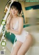 Mizuki Saiba 西葉瑞希, Young Jump 2018 No.51 (ヤングジャンプ 2018年51号) P2 No.df2ee4