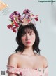 Yuka Ogura 小倉優香, Cyzo 2019 No.06 (サイゾー 2019年6月号) P9 No.10e45d