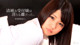 Aoi Mizutani - Xxxgirls Mistress Femdom P13 No.3f3b84